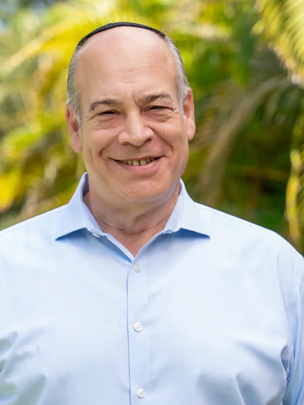 Rabbi Alan R. Bell, Spiritual Leader of Beth El Center for Jewish Life