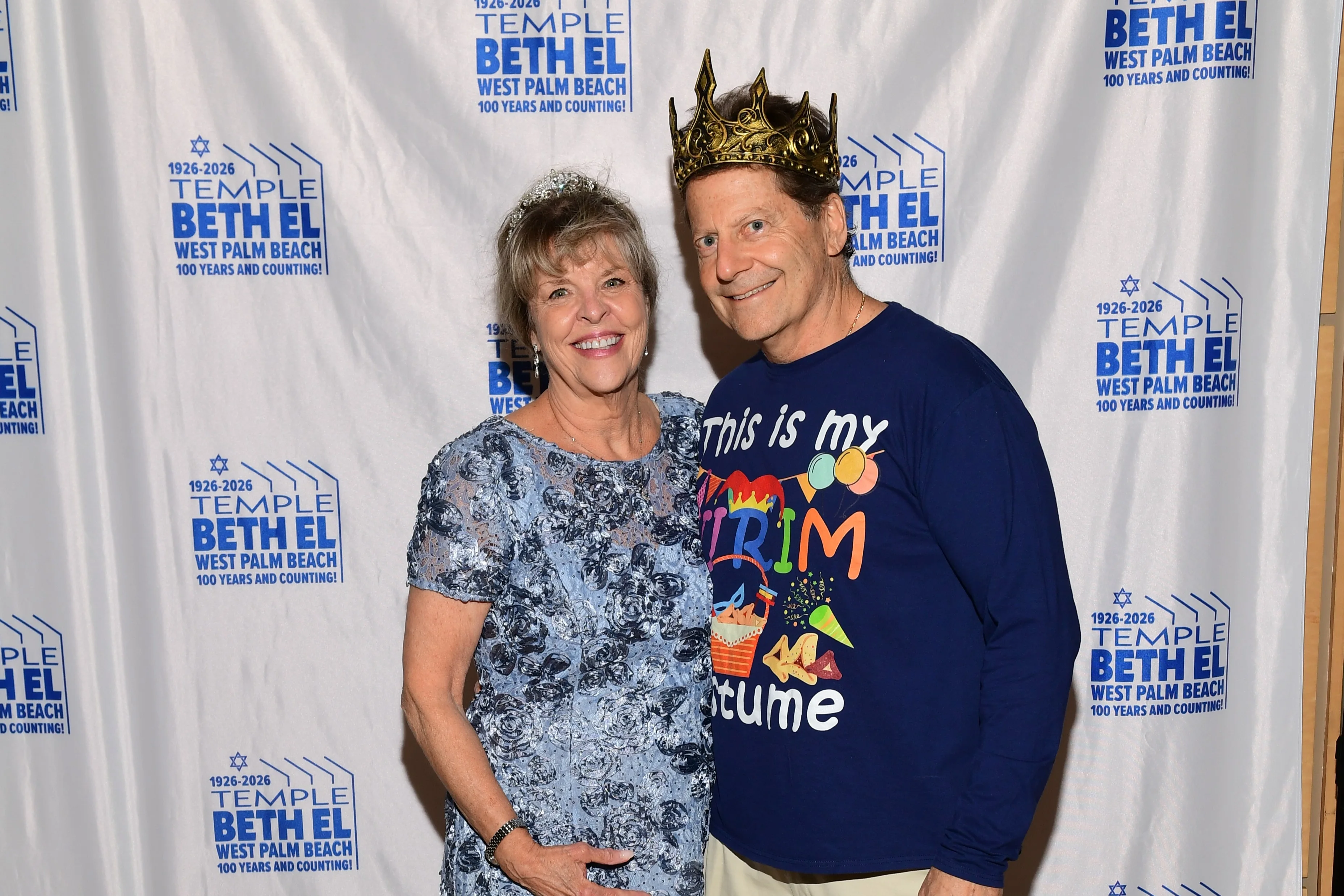Centennial Gala · Purim Style memory 11