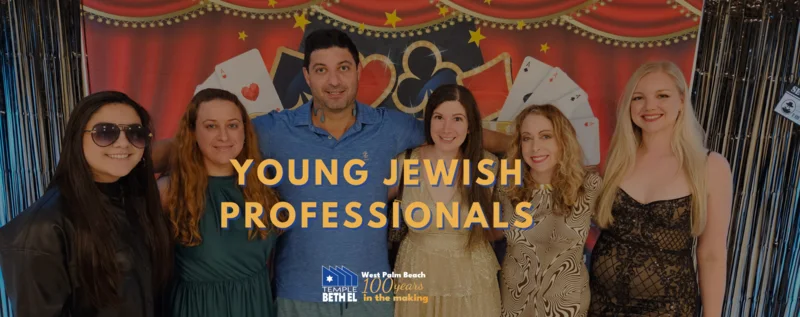 Young Jewish Professionals at a Beth El Center for Jewish Life event